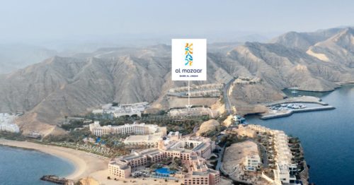 Muscat Kid's Corner - Oman Pocket Guide