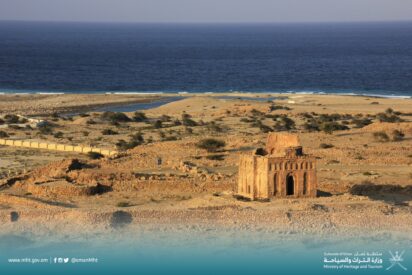Exploring Oman's Cultural Heritage on World Heritage Day